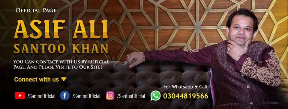 Asif Ali Khan Santoo